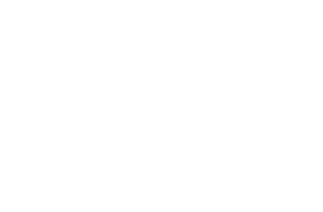 雙能X射線(xiàn)骨密度儀Dexa Pro-I產(chǎn)品用途：本儀器應(yīng)用廣泛，適用于骨科醫(yī)院、康復(fù)醫(yī)院、體檢中心、保健中心、老年病醫(yī)院、療養(yǎng)院、大型社區(qū)醫(yī)院，綜合醫(yī)院的內(nèi)分泌科、骨科、骨質(zhì)疏松科、老年病科、體檢科，康復(fù)科等。