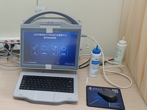 超聲骨密度檢測儀適合什么人群？有哪些優(yōu)點？