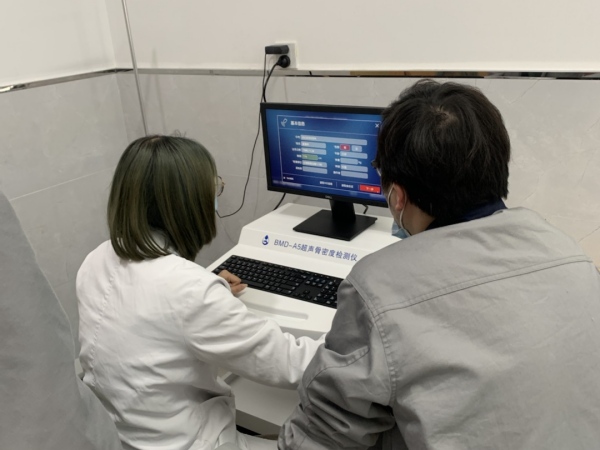 嘉善縣第二人民醫(yī)院引進品源超聲骨密度儀，提升骨密度檢測水平