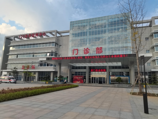 這幾類人群為什么要定期進行骨密度檢測？