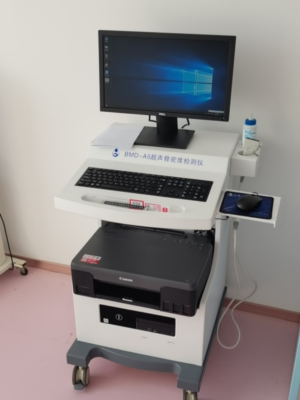 這幾類人群為什么要定期進行骨密度檢測？