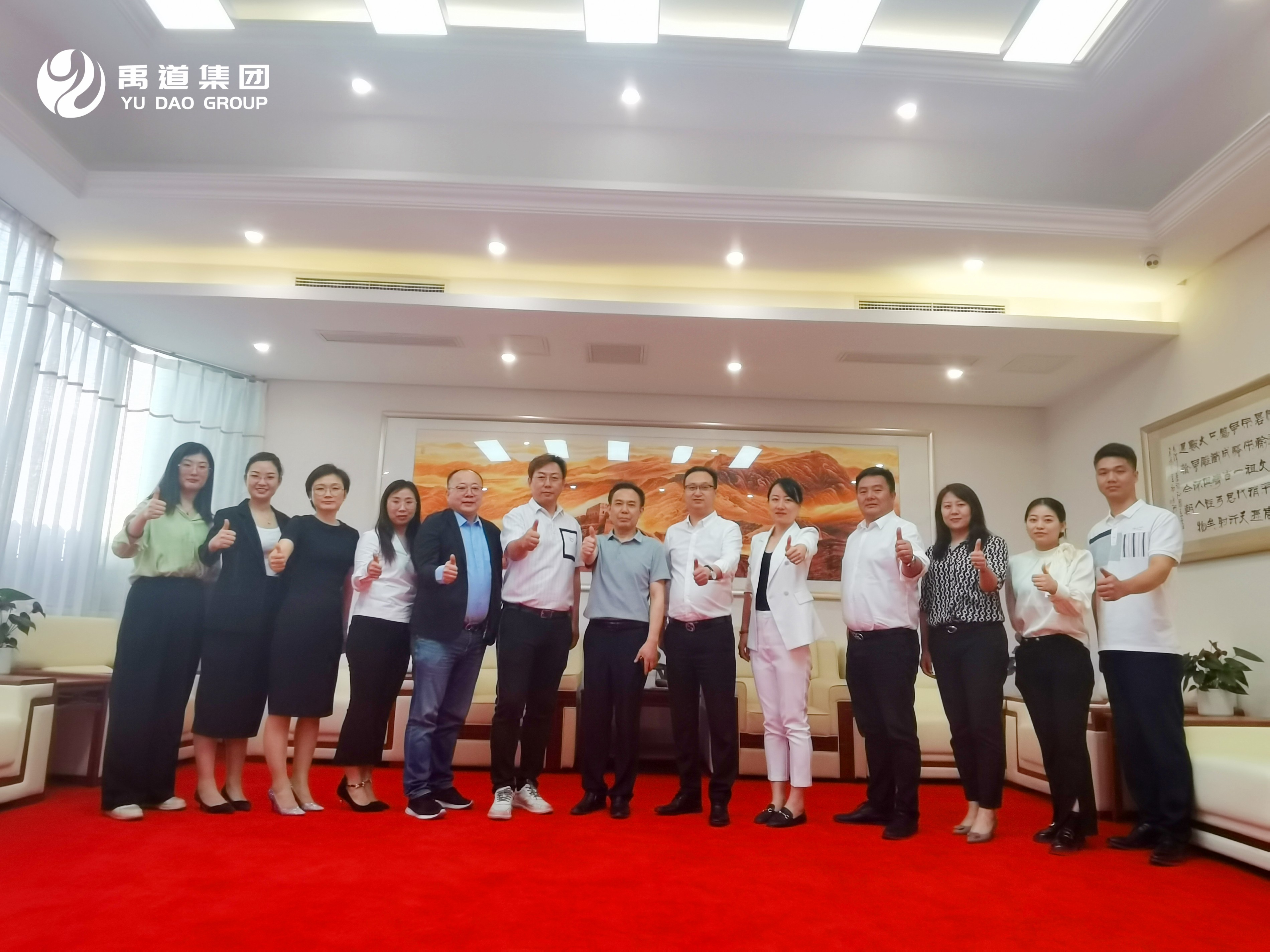 釣品薈項(xiàng)目召開招商啟動(dòng)會(huì)議