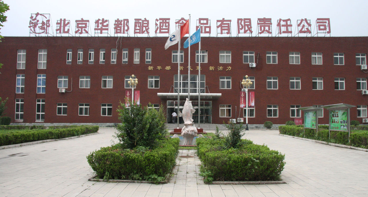 ee768f19db4bccf09c9063332ea5bdef.jpeg ee768f19db4bccf09c9063332ea5bdef.jpeg